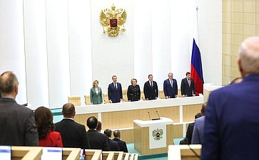 568-е заседание Совета Федерации