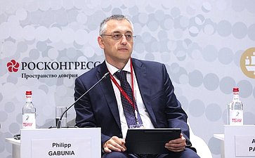 XXVIII Петербургский международный экономический форум (ПМЭФ’25). «Программа долгосрочных сбережений – драйвер развития российской экономики и улучшения благосостояния граждан»