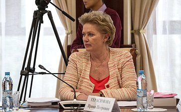 В. Матвиенко провела заседание Наблюдательного совета Российского университета дружбы народов