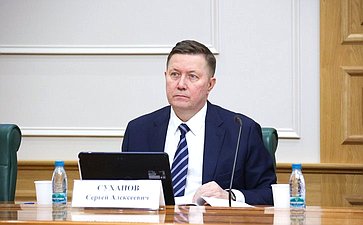 Заседание организационного комитета IV Международного форума «Содружество моды»