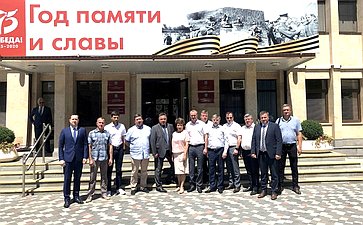 Выездное заседание Комитета СФ по Регламенту и организации парламентской деятельности в г. Славянске-на-Кубани