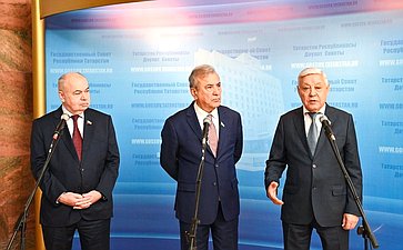 Десятое заседание Комиссии по сотрудничеству Совета Федерации и Сената Олий Мажлиса Республики Узбекистан