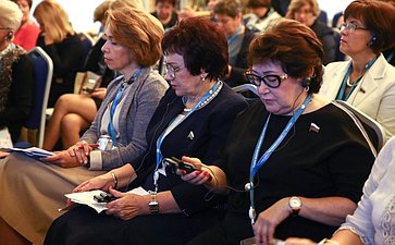 Открытая дискуссия «Активное долголетие – современные технологии и инициативы женщин»