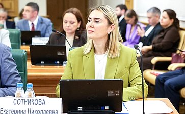 Расширенное заседание Комитета СФ по федеративному устройству, региональной политике, местному самоуправлению и делам Севера (в рамках Дней Чукотского автономного округа в Совете Федерации)