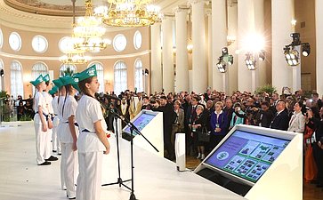 Презентация проектов Всероссийского детского общества «Эколята». XI Невский международный экологический конгресс