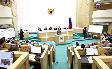 Парламентские слушания на тему «Сохранение объектов культурного наследия (памятников истории и культуры) народов Российской Федерации: программный подход и законодательное обеспечение»