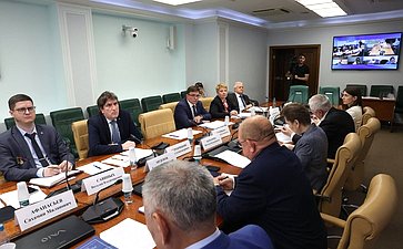 Совещание Комитета СФ по аграрно-продовольственной политике и природопользованию «О реализации мероприятий второго этапа адаптации к изменениям климата на период до 2025 года с учетом природно-климатических условий субъектов Российской Федерации»