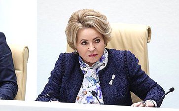 Валентина Матвиенко