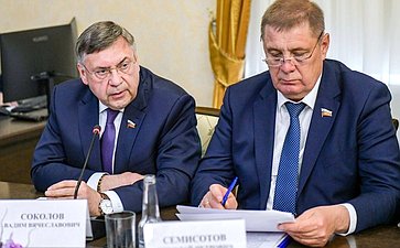 Вячеслав Тимченко провел расширенное заседание по вопросам контрольно-надзорной деятельности в Республике Хакасия