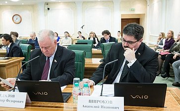 В Совете Федерации состоялось заседание Комитета Совета Федерации по конституционному законодательству и государственному строительству
