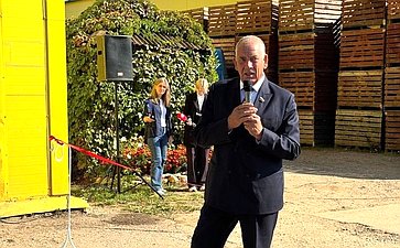 Сергей Митин принял участие в торжественной церемонии запуска первого агроагрегатора в регионе