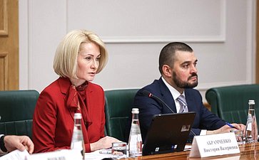 Расширенное заседание Комитета СФ по аграрно-продовольственной политике и природопользованию