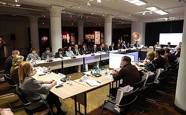 Заседание Комиссии Совета Федерации по сохранению и развитию народно художественных промыслов в Российской Федерации