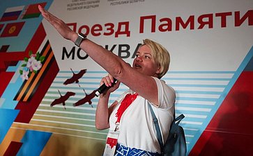 В Москве торжественно завершился «Поезд памяти» 2023 года