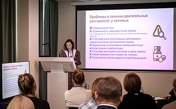 Дискуссионная площадка «Когнитивный компас: навигация на пути к качеству жизни». VI Форум социальных инноваций регионов