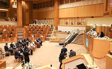 Расширенное заседание Федерального национального совета Объединенных Арабских Эмиратов