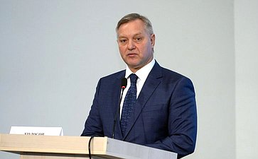 Пленарное заседание международного туристского форума Travel HUB «Содружество»