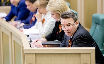 373-е Заседание Совета Федерации Зинуров