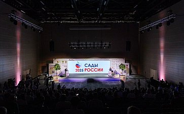 Сергей Митин принял участие в мероприятиях 7-й Международной выставки технологий выращивания, хранения и сбыта плодово-ягодной продукции «Сады России 2025»