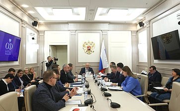 Заседание Комиссии Совета законодателей РФ по координации законотворческой деятельности и мониторингу законодательства