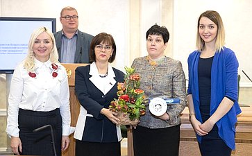Церемония награждения финалистов Всероссийского конкурса социально-активных технологий воспитания молодежи