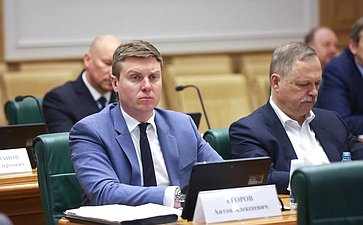 Рабочее совещание Комитета СФ по науке, образованию и культуре «О развитии гуманитарного сотрудничества между Российской Федерацией и Республикой Узбекистан в сфере образования»