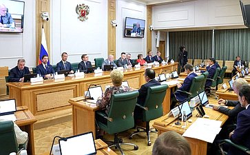 Заседание Комитета Совета Федерации по конституционному законодательству и государственному строительству