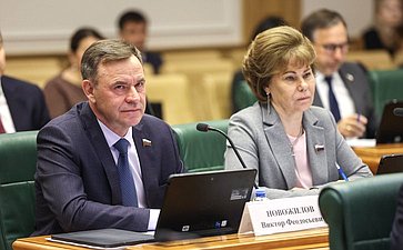 Расширенное заседание Комитета СФ по аграрно-продовольственной политике и природопользованию