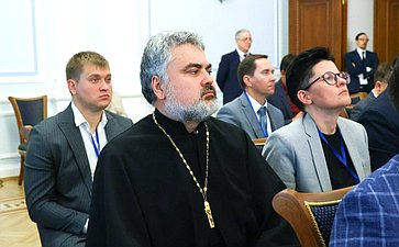 X Парламентский форум «Историко-культурное наследие России». Секция 2 «Актуальные вопросы сохранения историко-культурного наследия России в малых городах»