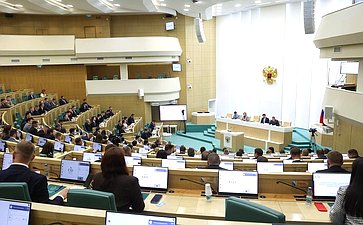 Заседание Палаты молодых законодателей при Совете Федерации