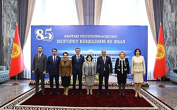 Делегация Совета Федерации во главе с Валентиной Матвиенко принимает участие в мероприятиях осенней сессии МПА СНГ в Бишкеке