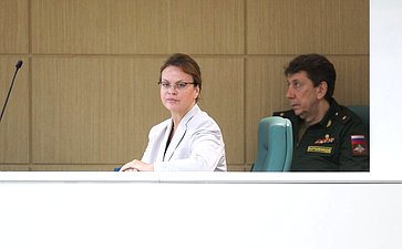 593-е заседание Совета Федерации