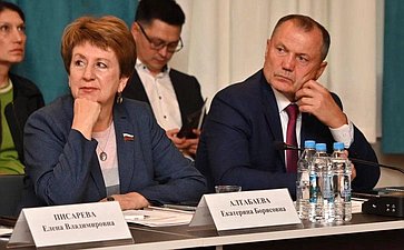 Круглый стол Комитета СФ по науке, образованию и культуре совместно с Комитетом СФ по федеративному устройству, региональной политике, МСУ и делам Севера «О совершенствовании законодательства Российской Федерации об охране объектов культурного наследия»
