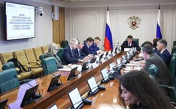 Совещание «Реконструкция судоходных шлюзов № 15–16 Городецкого гидроузла, включая строительство дополнительной камеры шлюза и создание судоходного канала от г. Городец до г. Нижний Новгород»