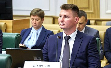 Расширенное заседание Комитета СФ по науке, образованию и культуре (в рамках Дней Тульской области в Совете Федерации)