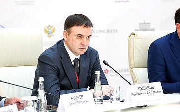 Заседание Комиссии Государственного Совета РФ по направлению «Экологическое благополучие». XI Невский международный экологический конгресс