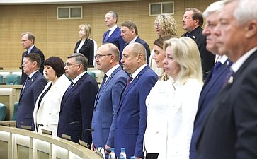 592-е заседание Совета Федерации