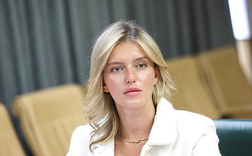 Заседание Совета Евразийского женского форума при Совете Федерации Федерального Собрания Российской Федерации