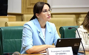 Парламентские слушания на тему «Лучшие региональные практики в сфере защиты прав потребителей»