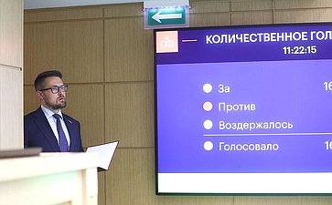 Руслан Смашнев