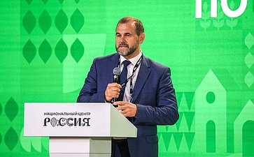 Стратегическая сессия «Российское село: настоящее и будущее». Второй Форум тружеников села