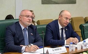 Андрей Клишас и Олег Цепкин