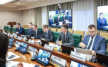 Совещание Комитета СФ по федеративному устройству, региональной политике, МСУ и делам Севера совместно с Советом по вопросам развития Дальнего Востока, Арктики и Антарктики при СФ и Комитетом Совета Федерации по экономической политике