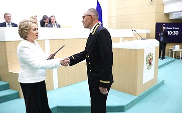 592-е заседание Совета Федерации