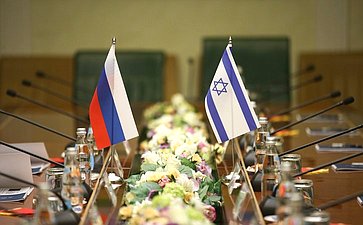 Встреча первого заместителя председателя Комитета СФ по международным делам Владимира Джабарова и членов Комитета СФ по обороне и безопасности с делегацией Колледжа национальной безопасности Армии обороны Государства Израиль
