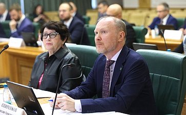 Парламентские слушания Комитета Совета Федерации по аграрно-продовольственной политике и природопользованию «Об актуализации Стратегии развития лесного комплекса Российской Федерации до 2030 года»
