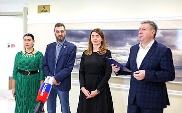 Открытие в Совете Федерации выставки индустриальных пейзажей, посвященной Дню машиностроителя