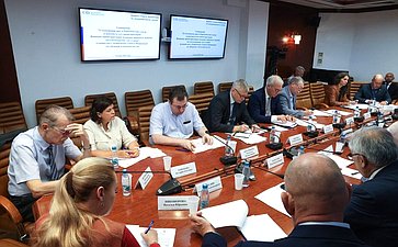 Совещание «О положении дел в Европейском союзе в контексте его милитаризации. Влияние милитаризации ведущих мировых держав на соотношение сил в мире»