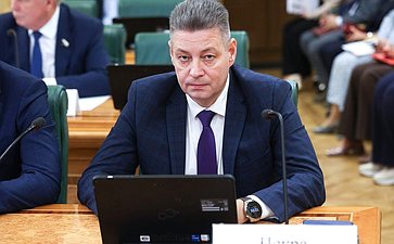 Заседание Комитета Совета Федерации по бюджету и финансовым рынкам
