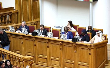 Пленарное заседание XI Невского международного экологического конгресса